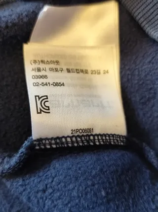 Sudadera Carhartt con capucha azul