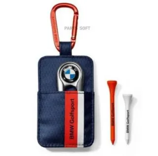 Set de golf BMW Greenset