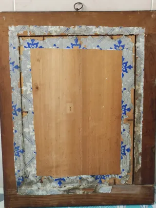 Cuadro religioso N.D. du Mont Carmel