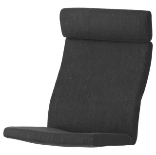 Funda Sillón Poäng Gris antracita