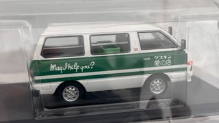 Miniatura Nissan Vanette 1/43 Ichi Van Ebro