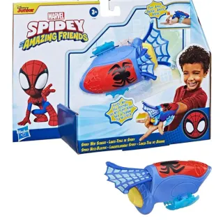 Lanzador Telarañas Spiderman