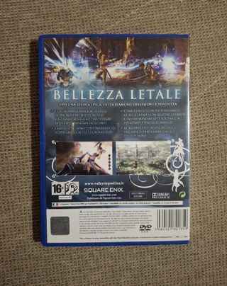 Valkyrie Profile 2: Silmeria PS2