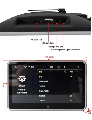 Se venden NUEVAS A ESTRENAR 2 pantallas para coche