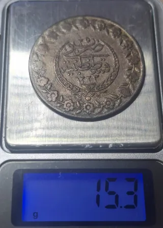 Moneda 5 kurus 1808 Imperio Otomano 🇹🇷