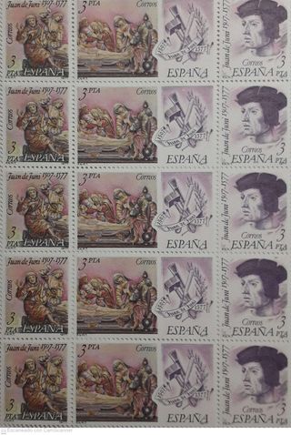 Sellos España 1977 Artistas Juan de Juni Rubens Ti