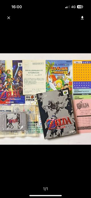 Lote Zelda Ocarina of Time, Majora's Mask e DK