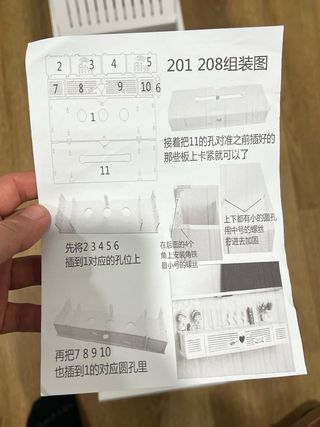 Mueble organizador router, cables y enchufe Blanco