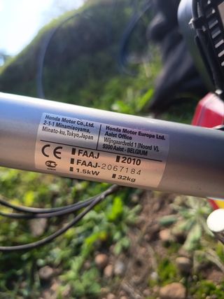 Motoazada Honda F220