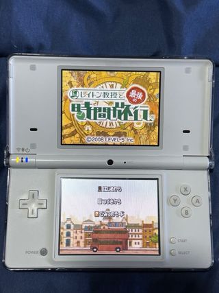 El Profesor Layton y el Futuro Perdido DS Japonés