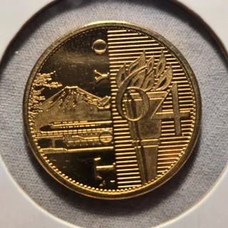 LOTE 9 -  3 Monedas conmemorativas - Olimpiadas