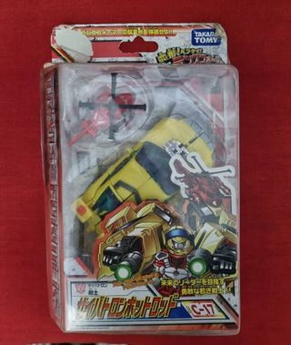 Takara Tomy Transformers Henkei Hot Shot C-17