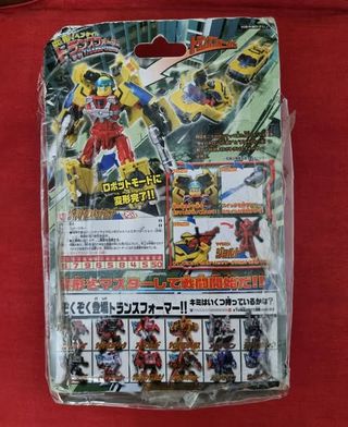 Takara Tomy Transformers Henkei Hot Shot C-17