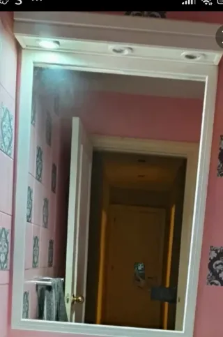 Espejo de baño aluminio