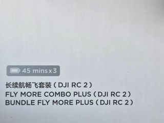 DJI Mini 4 Pro FlyMoreCombo+ (baterías grande), C1