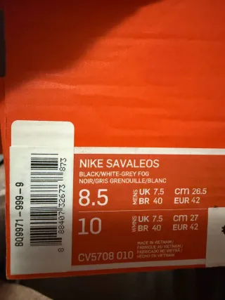 Nike savaleos