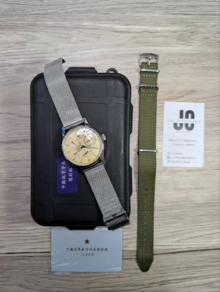 Seagull 1963 Automático Nuevo