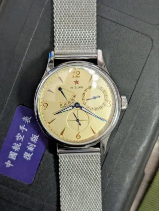 Seagull 1963 Automático Nuevo