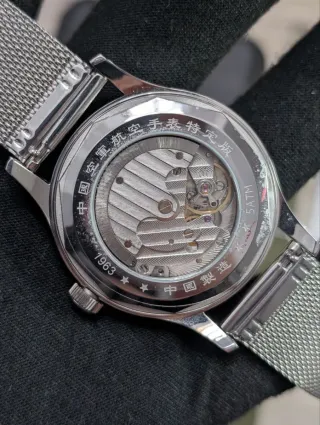 Seagull 1963 Automático Nuevo