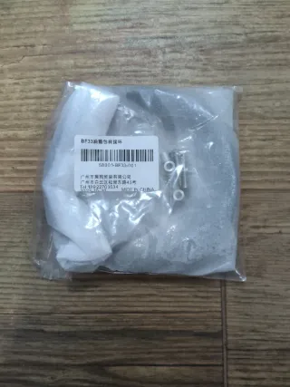 Bolsa MOTO sobre depósito WAYALI 5.5L