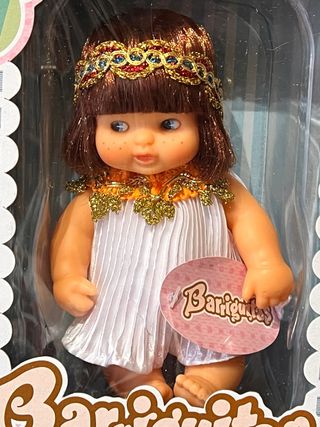 Barriguitas del mundo egipto