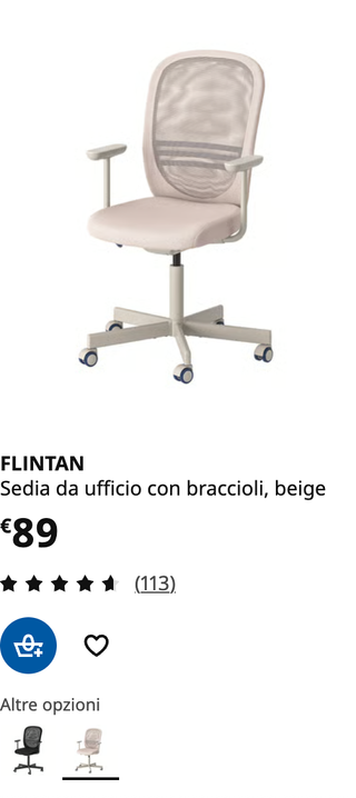 Silla de oficina IKEA beige con reposabrazos