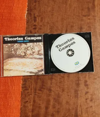 Theorius campus - Venditti e De Gregori