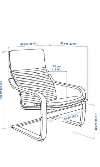 Sillón Poäng Ikea