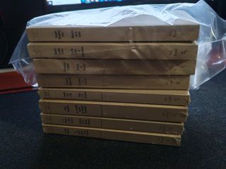 Literatura Contemporánea libros x8 Títulos 1985