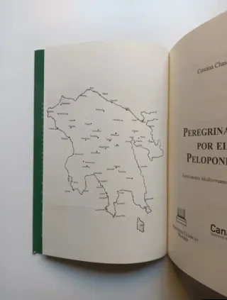 Peregrinando por el Peloponeso.