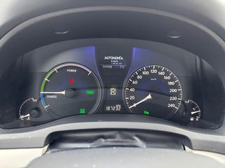 Lexus RX 450H President