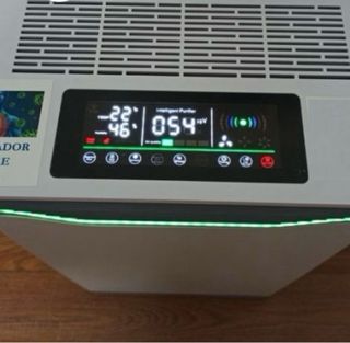 Purificador de aire inteligente.