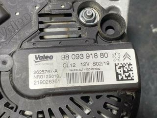 56643 9809391880 alternador peugeot 208 1.2 access