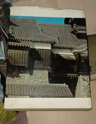 Libro Japón