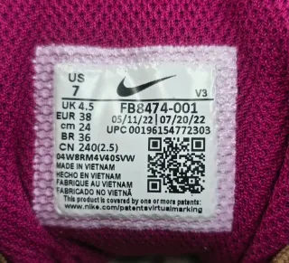 Nike Air Zoom Marrón/Gris