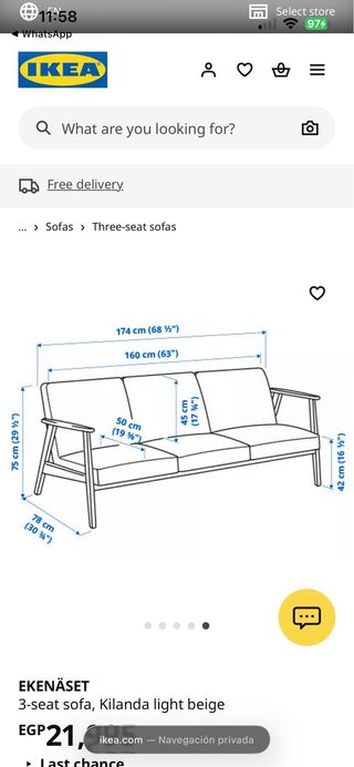 Divano a 3 posti beige