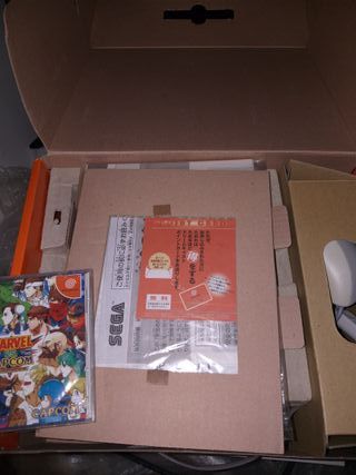 Sega Dreamcast President Edition scatola perfetta