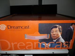 Sega Dreamcast President Edition scatola perfetta