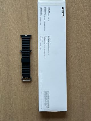 Apple Watch Series 7 Nero