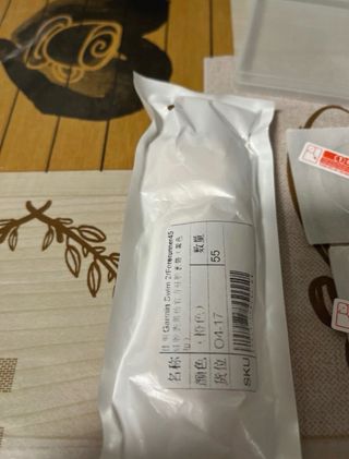 Correa naranja y 2 protectores , Garmin 45