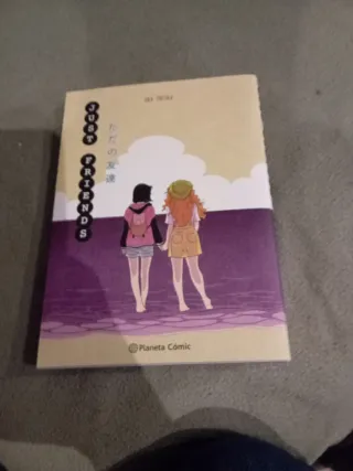 Planeta Manga: Just Friends