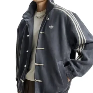 Chaqueta Adidas Año Nuevo Chino Gris