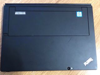 Lenovo Thinkpad X1 Tablet G2 Táctil 12 i5-7Y57