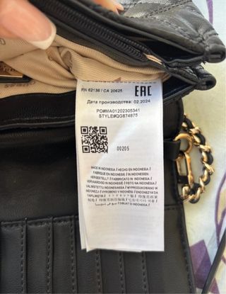 Bolso Guess Negro Acolchado Cadena