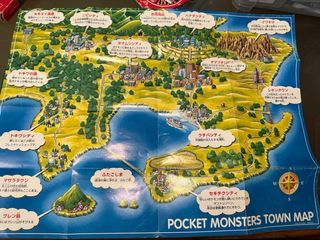 Pokemon Rojo Game Boy