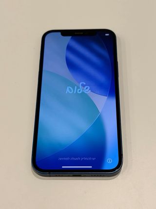 iPhone 12 Azul 64GB (3H523Y/A)