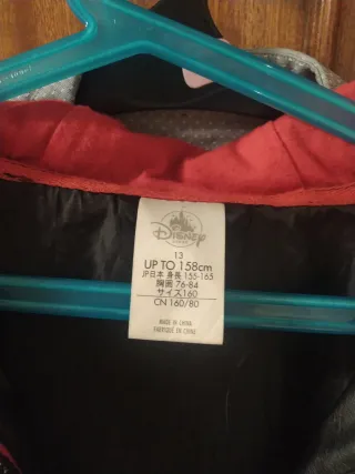 Chaqueta Kylo Ren Negra y Roja (Star Wars)