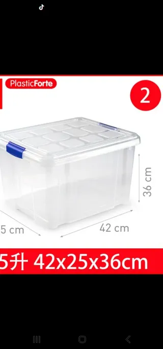 Caja Plástico Transparente 42x25x36cm