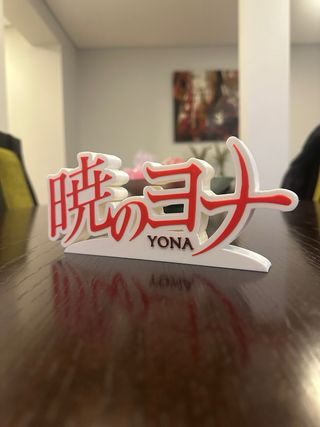 Logotipo 3D Yona of the Dawn