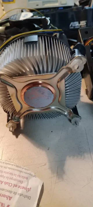 Lote componentes informáticos